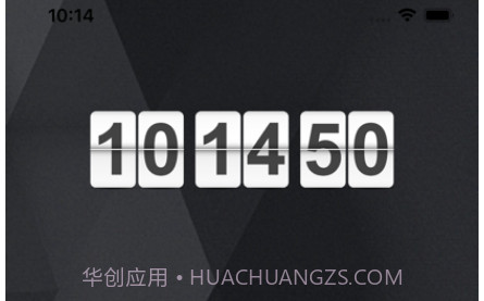 香茶加密视频助手v1.9截图