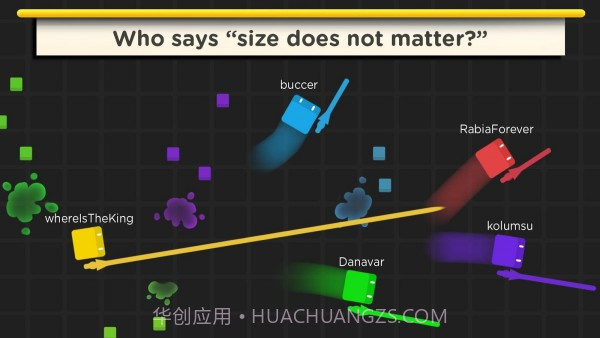 用矛刺穿2.19截图