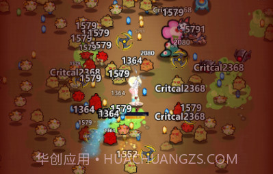 特勤机动队v1.3.8截图