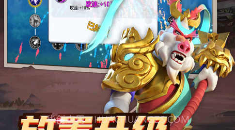 森林狩猎v1.11截图