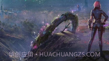 逆战未来v1.10截图