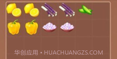富贵火锅店v1.0.9截图