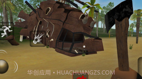 筏生存岛v1.12截图