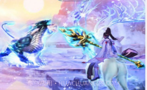 游戏藻v1.0.9截图