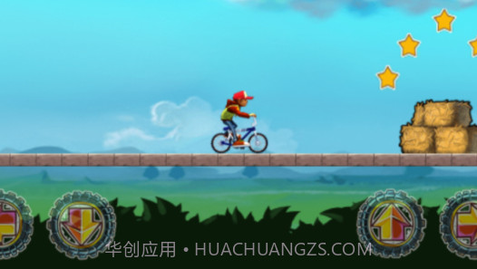 送儿子上学v1.12截图