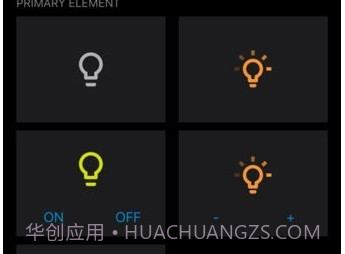nrf meshv3.3.9截图