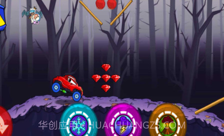 大车吃小车2.3截图