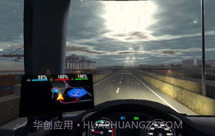 中国卡车之星v1.18截图