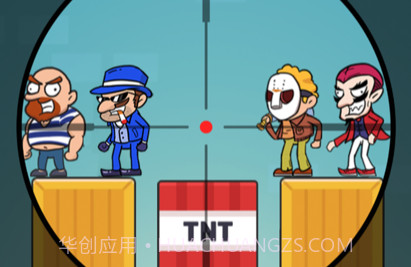 疯狂的狙击手v1.75截图
