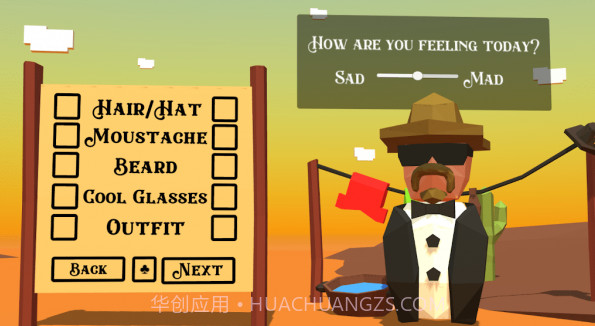 摇摆和射击v0.14截图