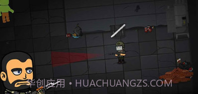 逃离暗影v1.306v1.8截图