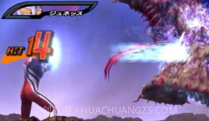 奈克瑟斯奥特曼v3.5截图