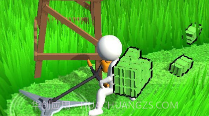 除草大亨v1.11截图