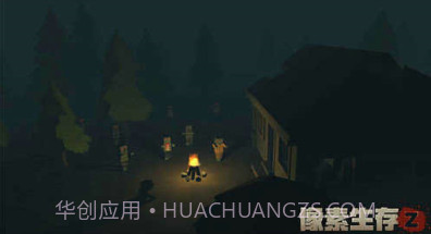 PixelZS汉化版v2.8截图