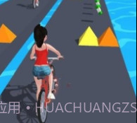 女孩接力赛3Dv0.11截图