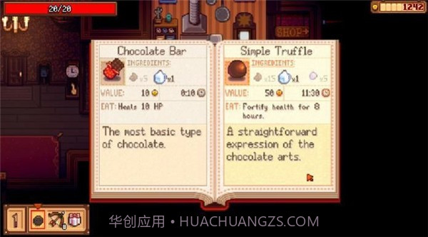 闹鬼巧克力工房最新版0.8截图