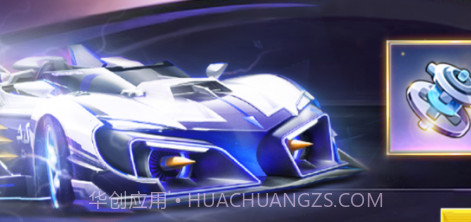 王牌机兵v1.12截图