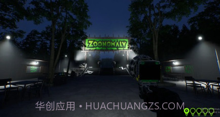 畸形动物园v1.10截图