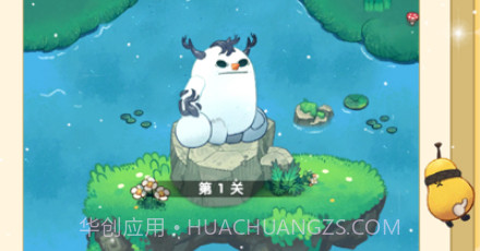 水果大乱斗v1.9截图