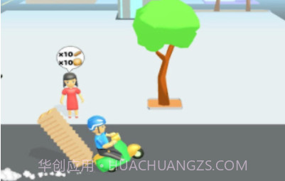 超级外卖员v1.0.8截图