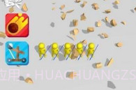 城堡攻击1v2.7截图