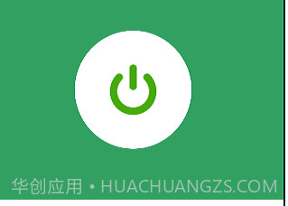 skip软件v1.8截图