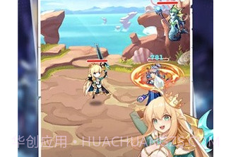 王国契约v1.9截图