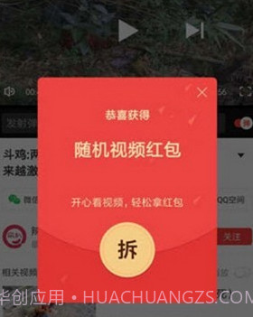 小黄蜂视频v1.0.16截图