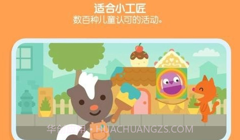 西米游戏世界v3.12截图