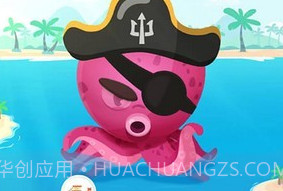 成语游乐园v1.3截图