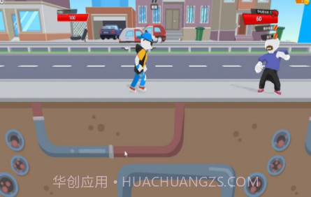 连连街斗v1.14截图