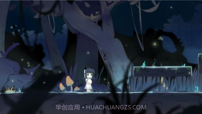 光影森林v1.0.10截图
