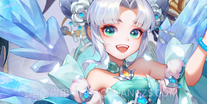 落月九歌v1.0.10截图