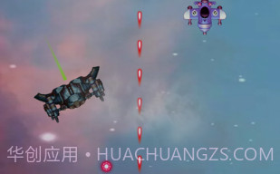 我的制空权v1.10截图