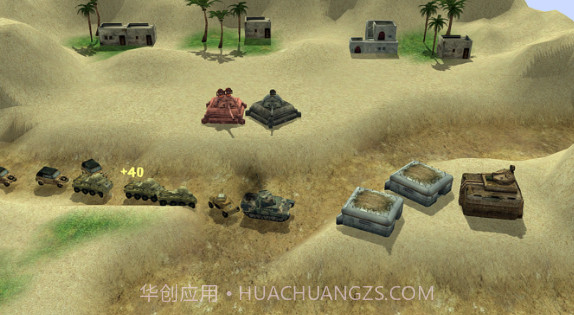 二战之盟军防线v1.13截图