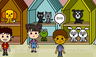脑洞小镇世界v1.0.10截图