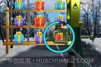 射箭弓v1.2.7截图