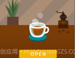 速溶咖啡v1.2.0.15截图