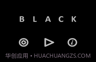 Blackv5.9.14截图
