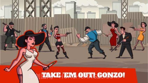 地盘之争1.8截图