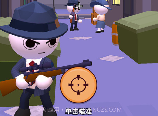 疯狂火箭哥v1.0.12截图