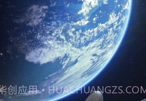 游隼VR地图查看神器v1.0.9截图