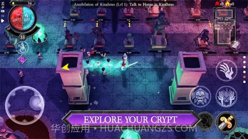 不死族进化1.1.3.6截图