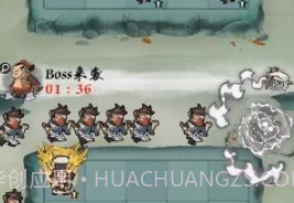 快来打我鸭v1.9截图