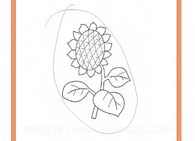 画画入门临摹v1.1.8截图