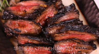 副厨师长食谱v1.9截图