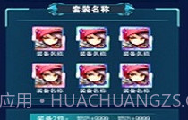 全民部落v9.9.9.4截图