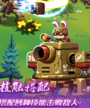 猎龙小队v1.0.11截图