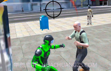 3D城市英雄联盟v2.0.14截图