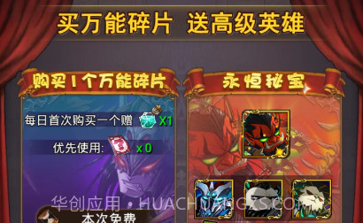 我叫mt1金卡V10.0.0.6截图